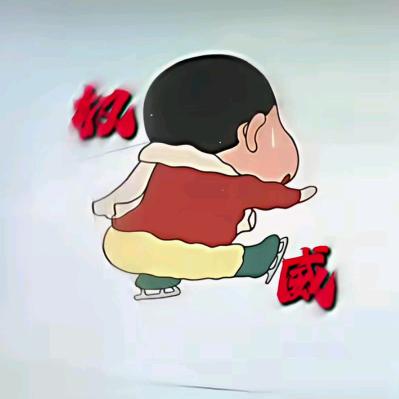 仪於