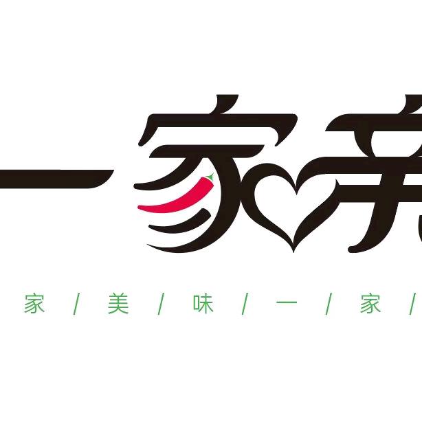 一家亲食品