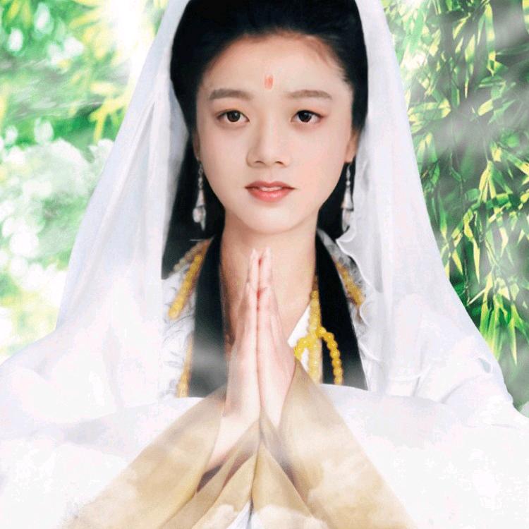 美丽