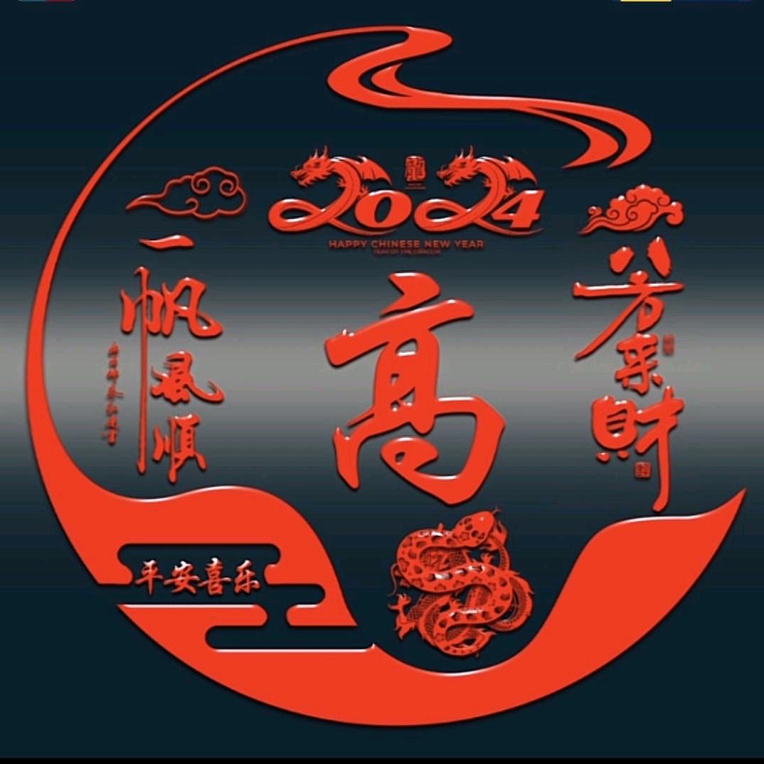 金辰市场 蒸包火烧 大锅炖菜各种杂粮
