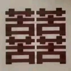 磊优楼