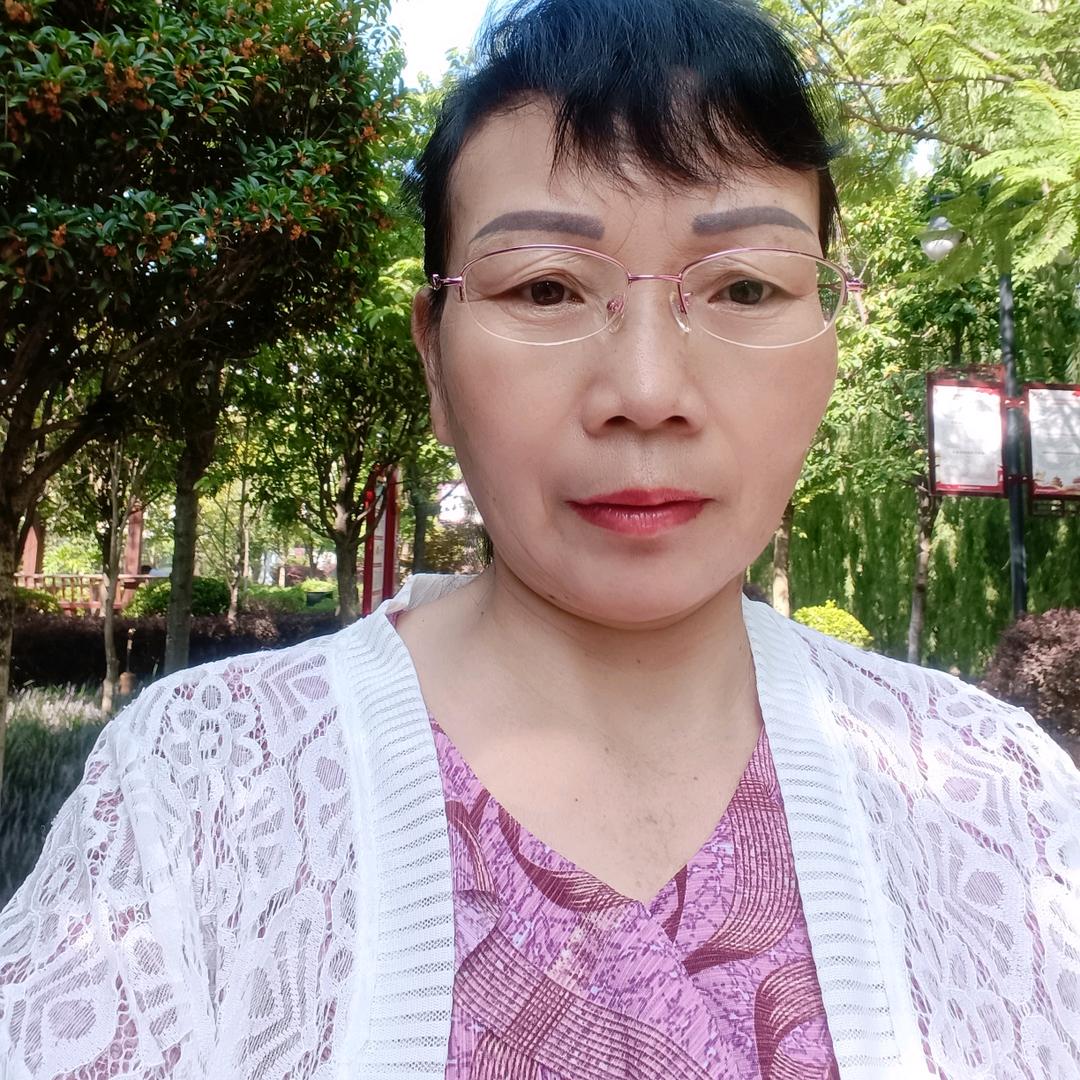 丽萍