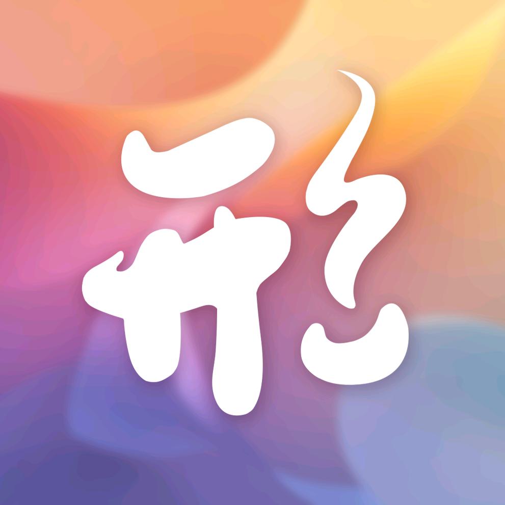 形TEA自在茶