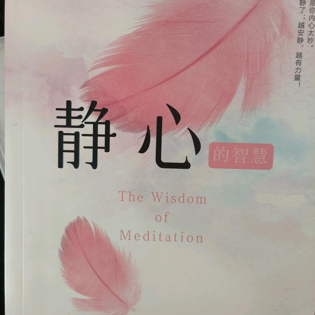 经典语录