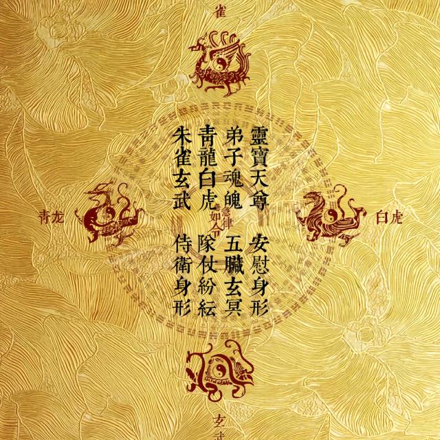 @济南——涂料玩家