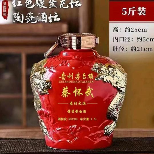 开心就好
