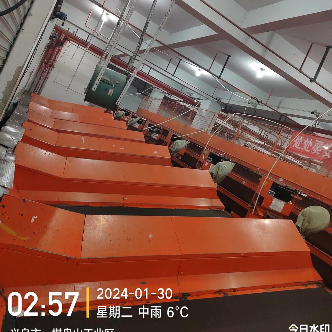义乌荷叶塘快递 迪哥