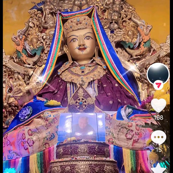 普帕尔仓卓玛拉