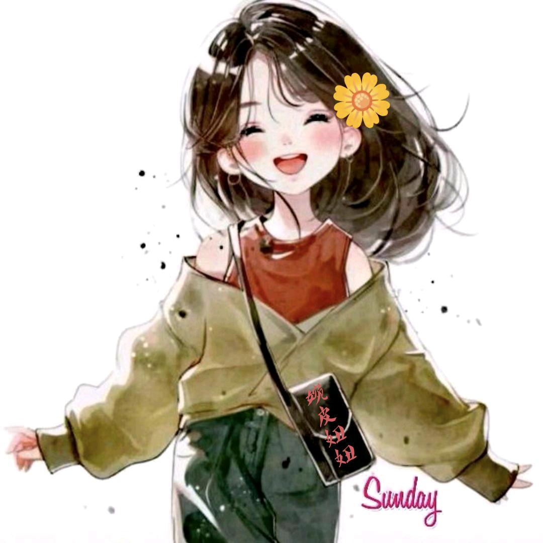 👻婉皮妞妞