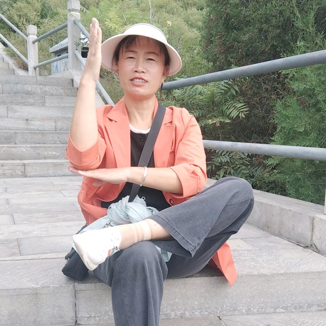 他三姨