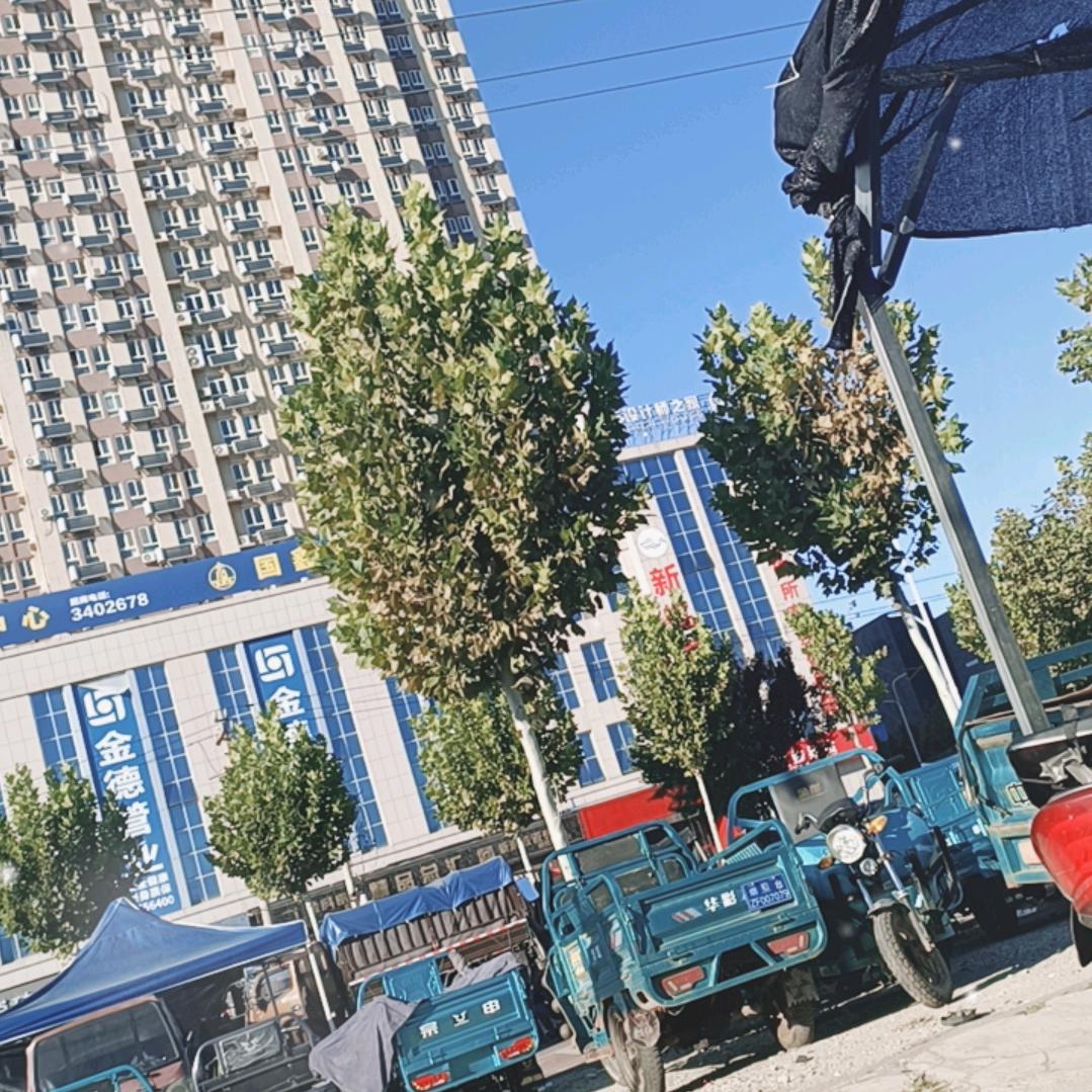 徐文章鞋帽商店