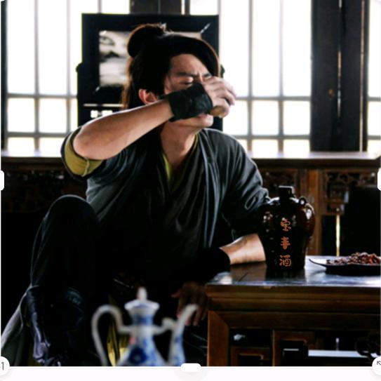 蓝色经典天之蓝朝阳名烟名酒