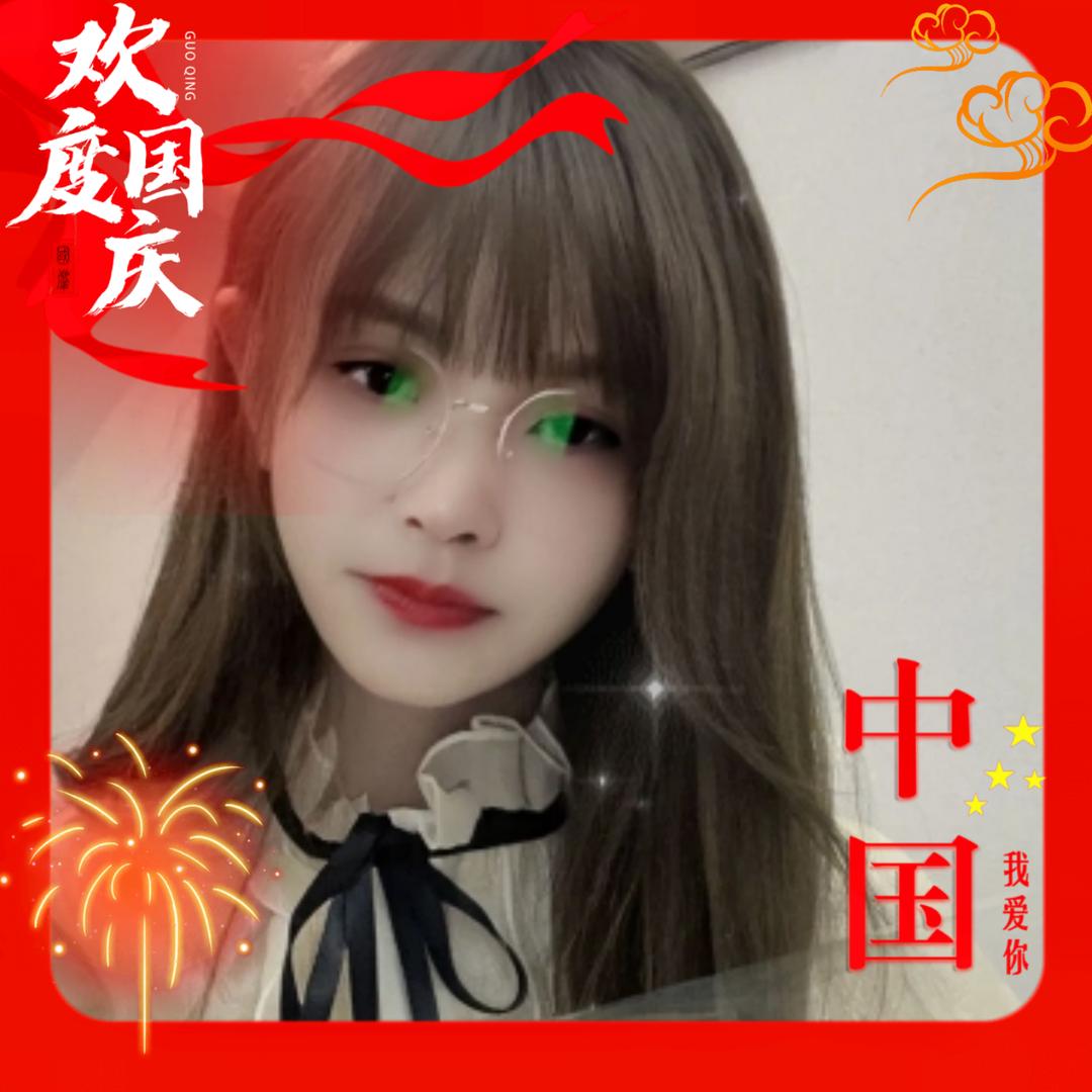 婷宝