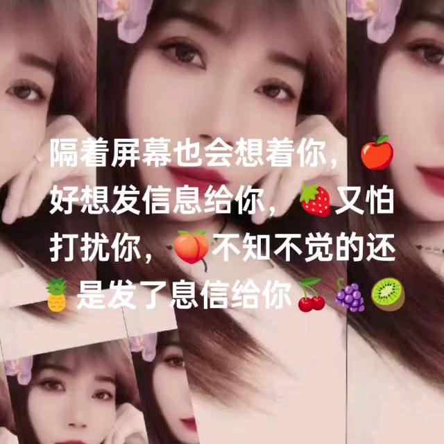 🍒云开🍇雾散🍓
