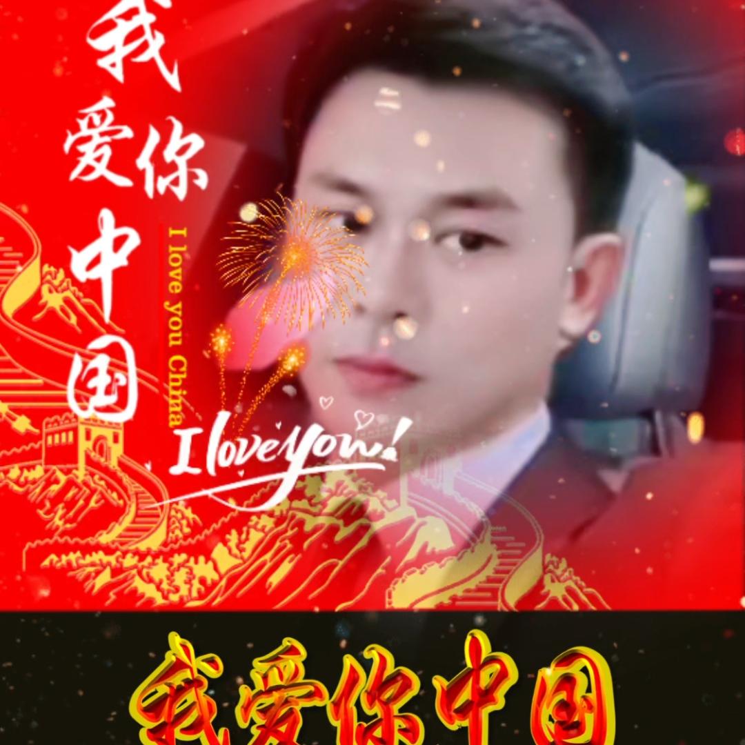 苦尽甘来