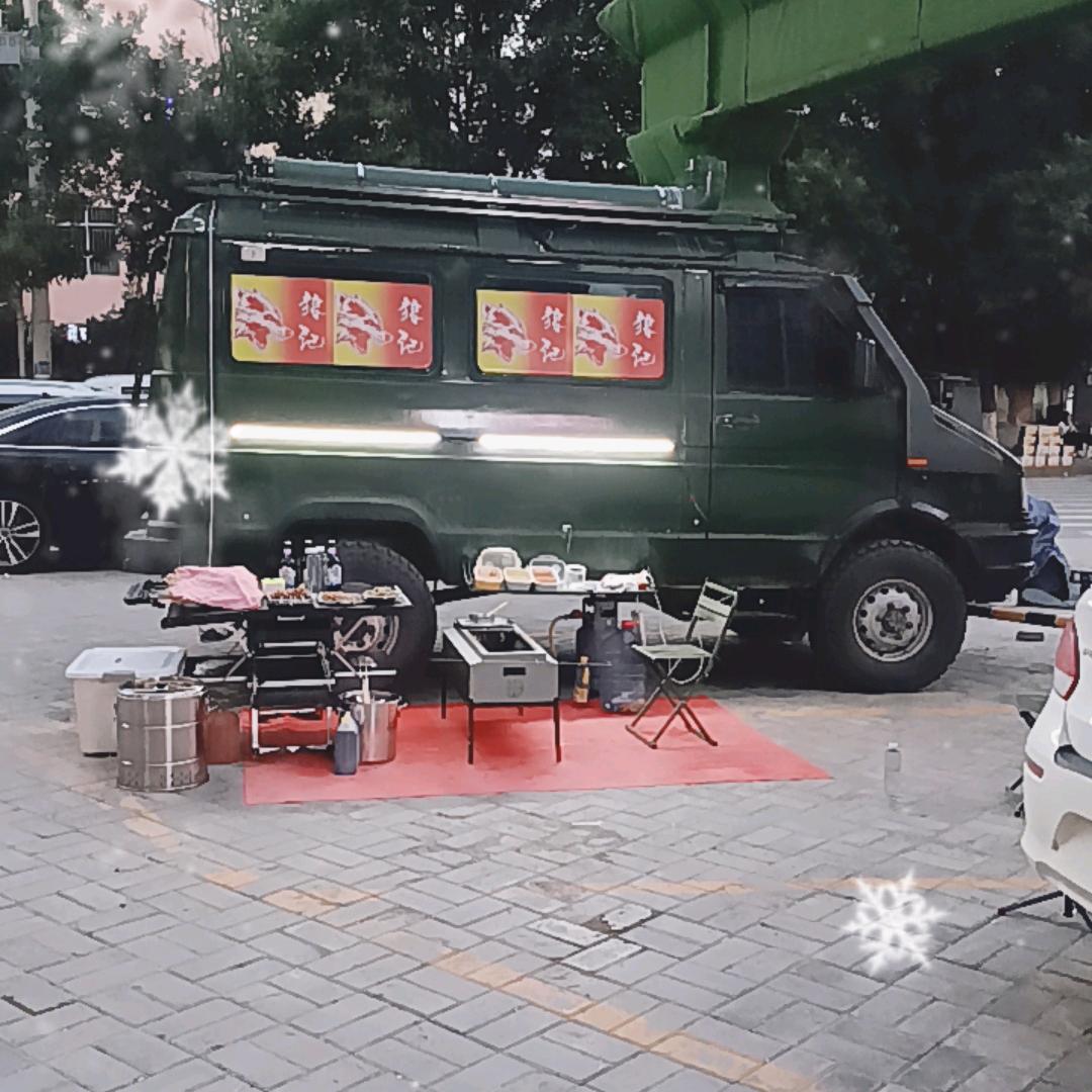 狼哥烤冷面烤肉羊蹄