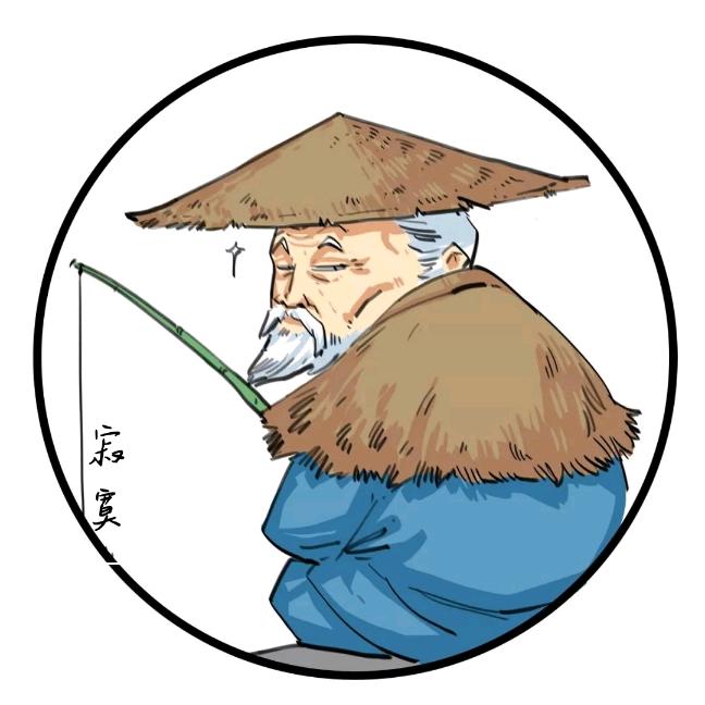 子伢¹²⁷ᵐ