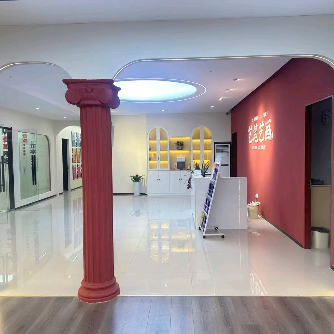 谷堆