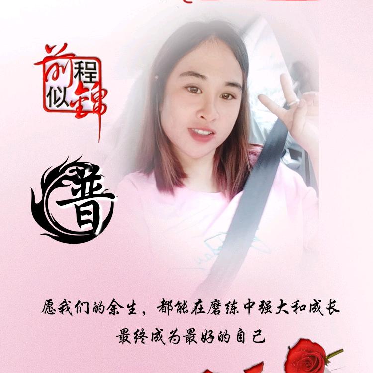 霸气*小少妇*