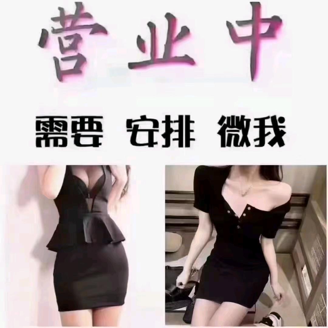 月影阁 spa