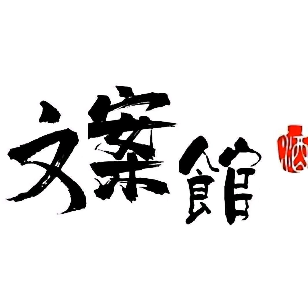 肉肉想吃肉呀