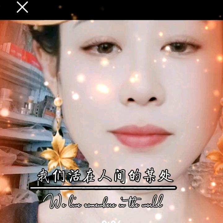 何阿姨
