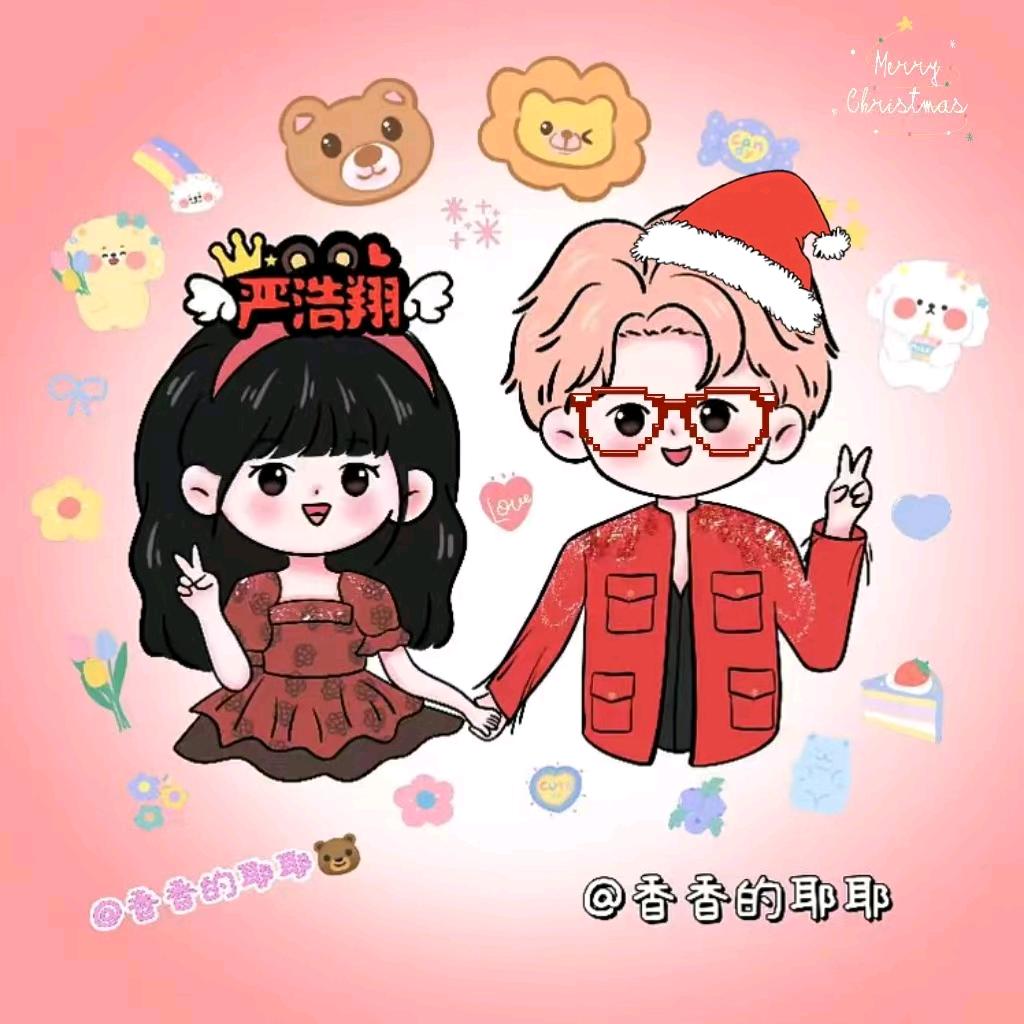 香香的耶耶🖇️