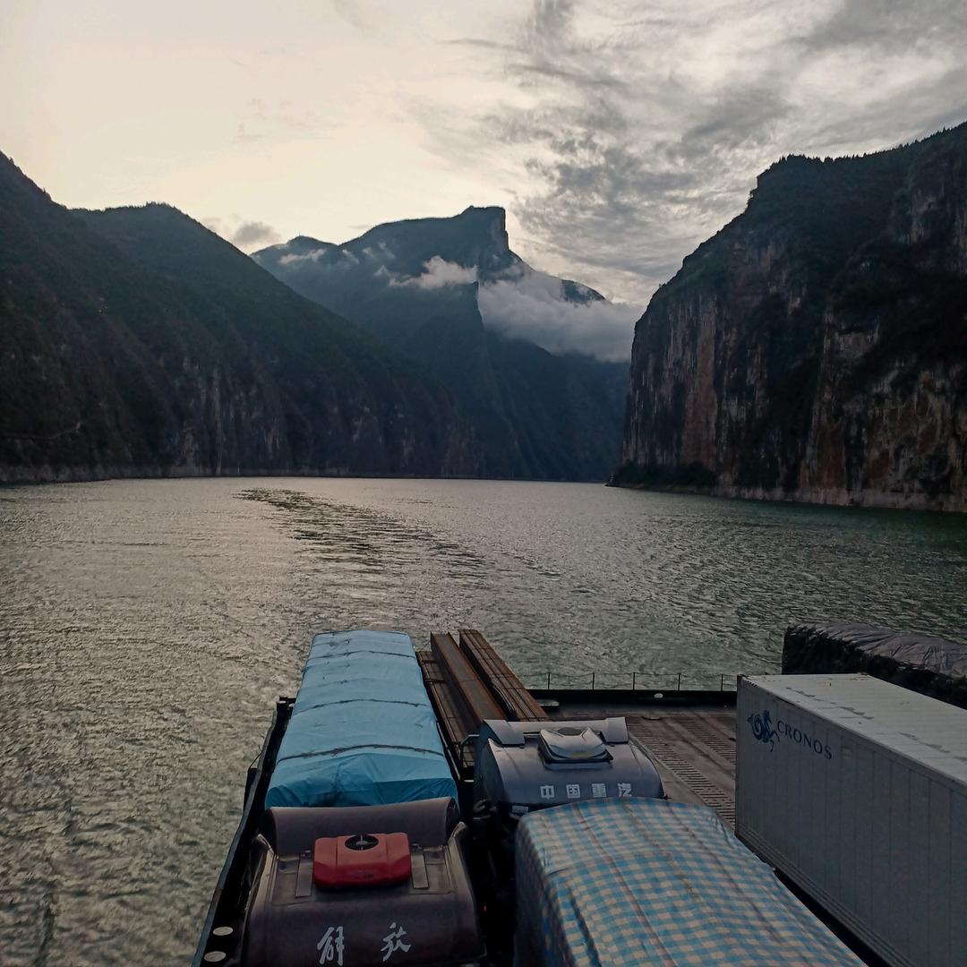山河为家