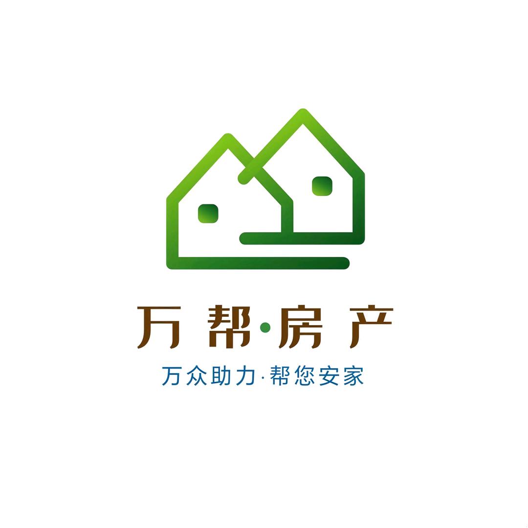 大庆万帮房产