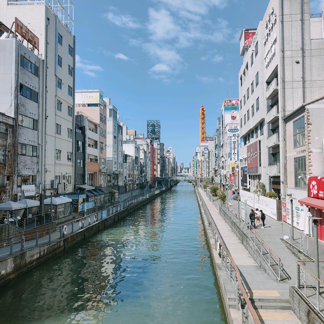 海洋