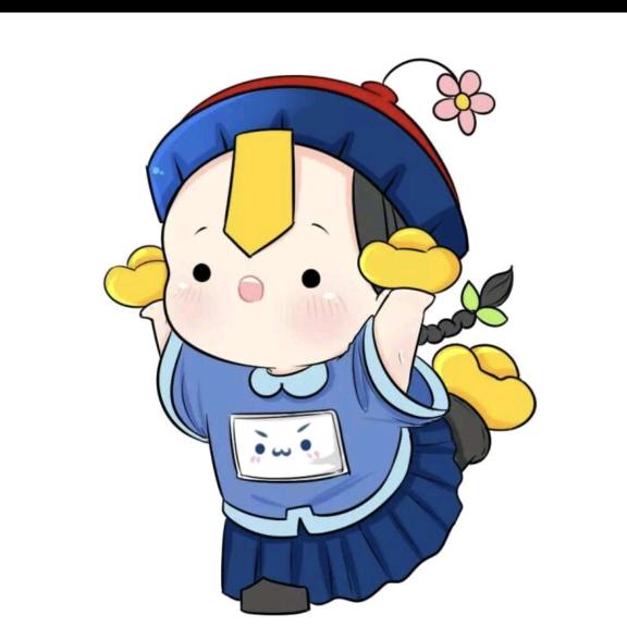 青衣（魔兽世界）