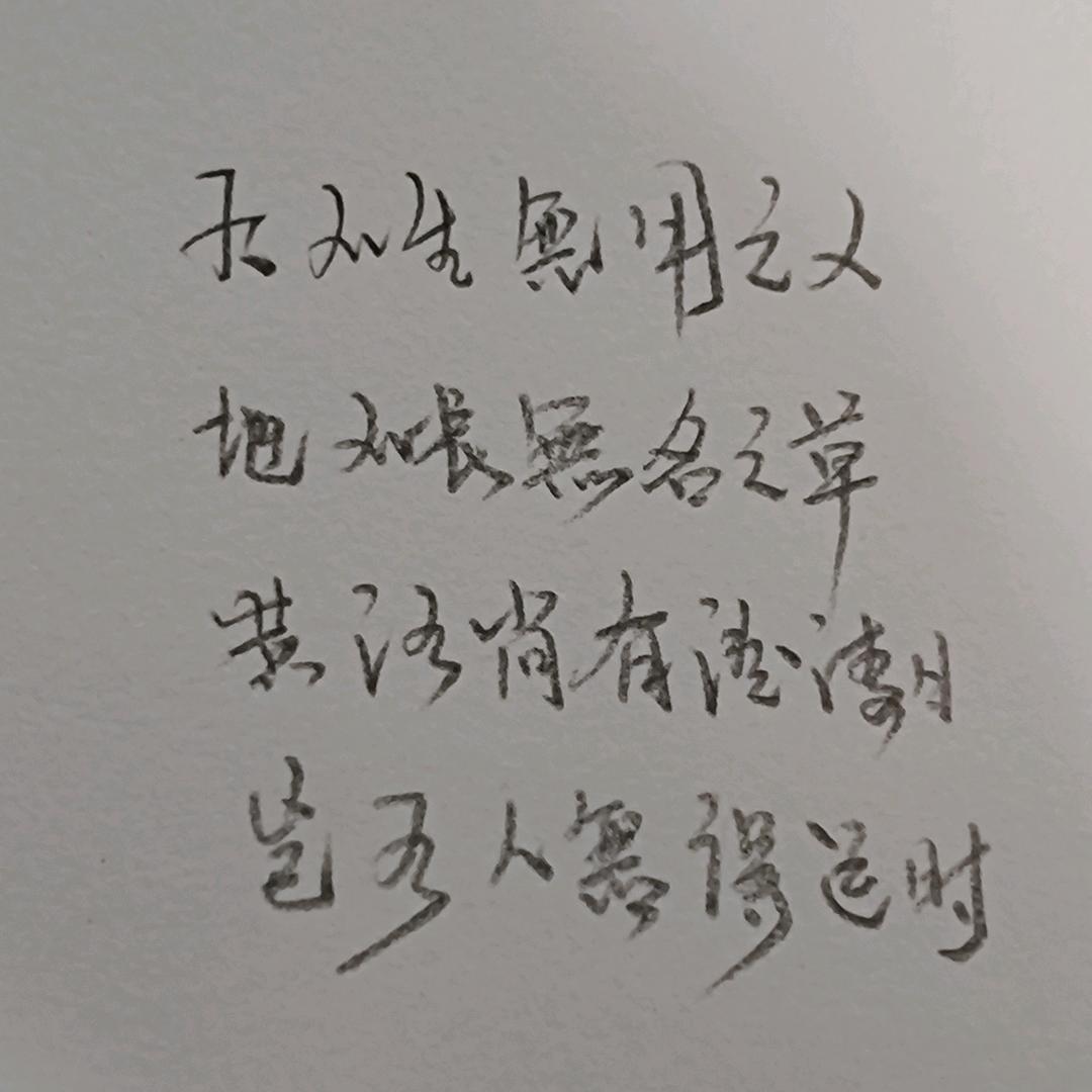饮水机、咖啡机制造、小家电设计头像