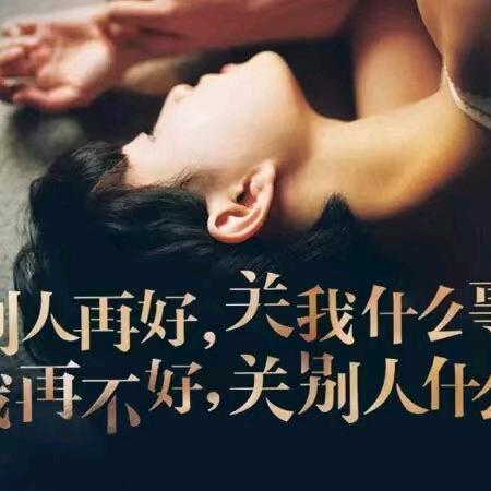 彼岸花开……