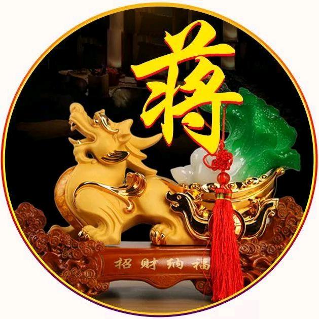 大东家