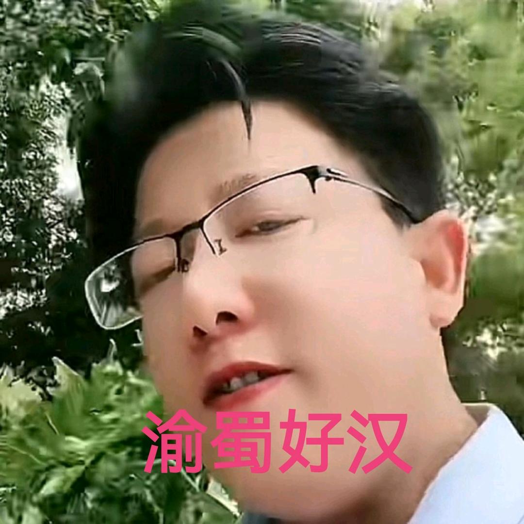 渝蜀好汉大健康22点播