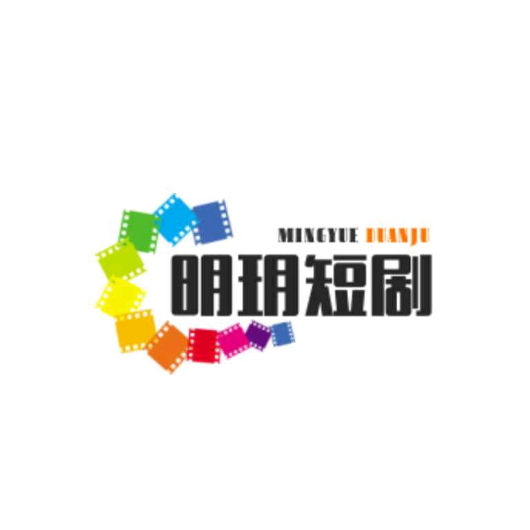 坟前调戏鬼。☺️