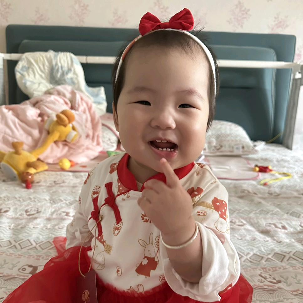 活出自我