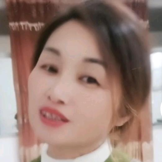 林
