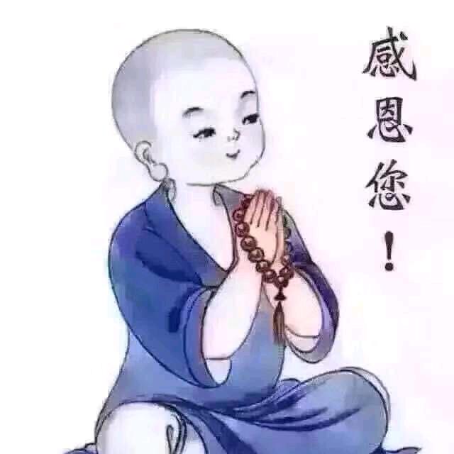 福