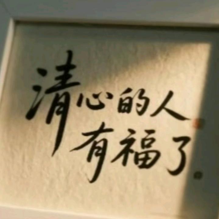 破茧🦋成蝶
