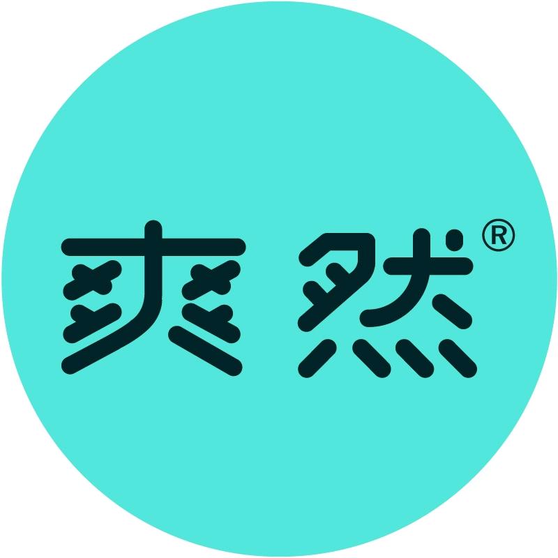 爽然旗舰店