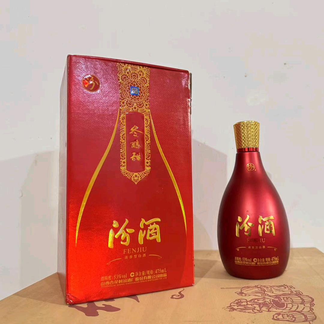酒桌派---＠珍珍