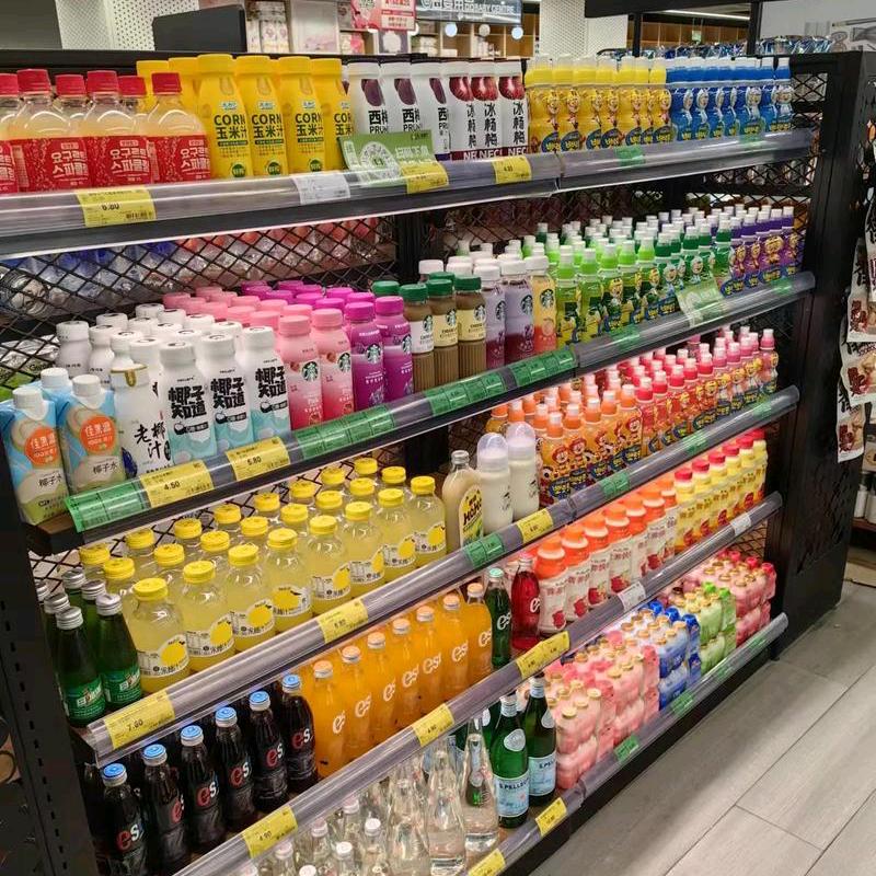 💫腾飞折扣店