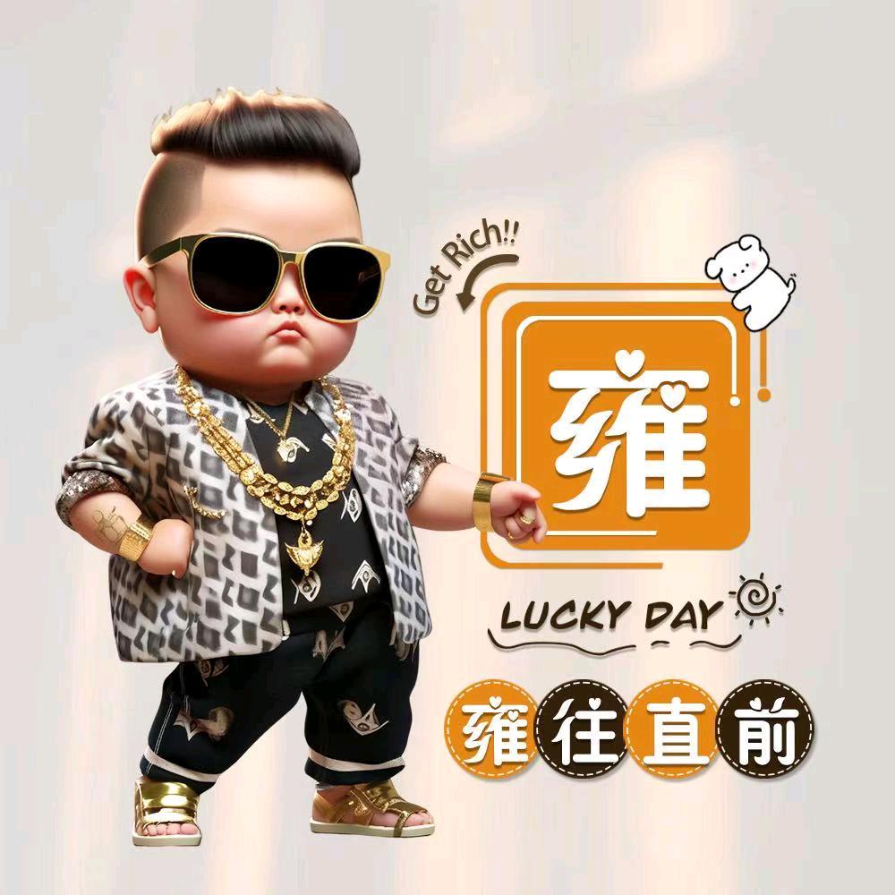 小老头