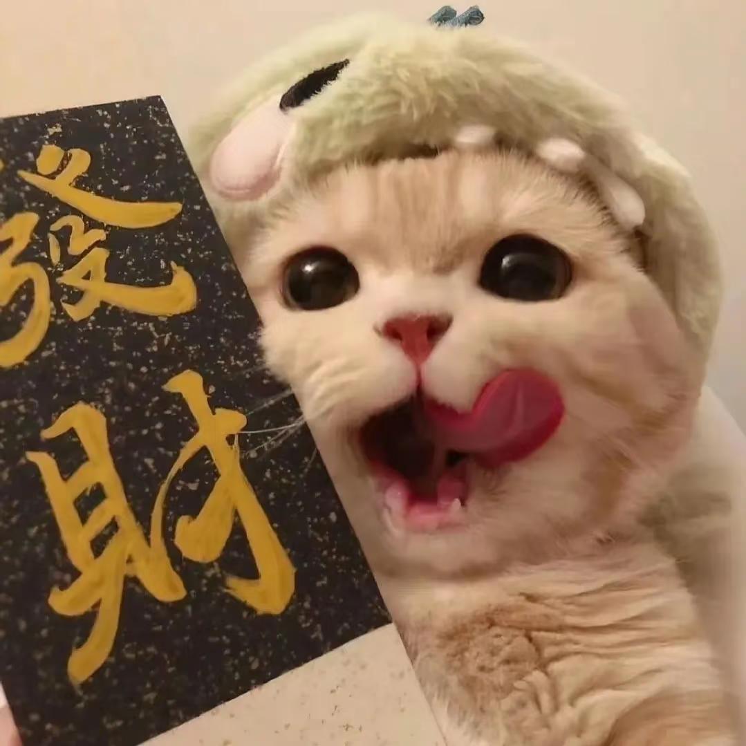 湖南把妹王