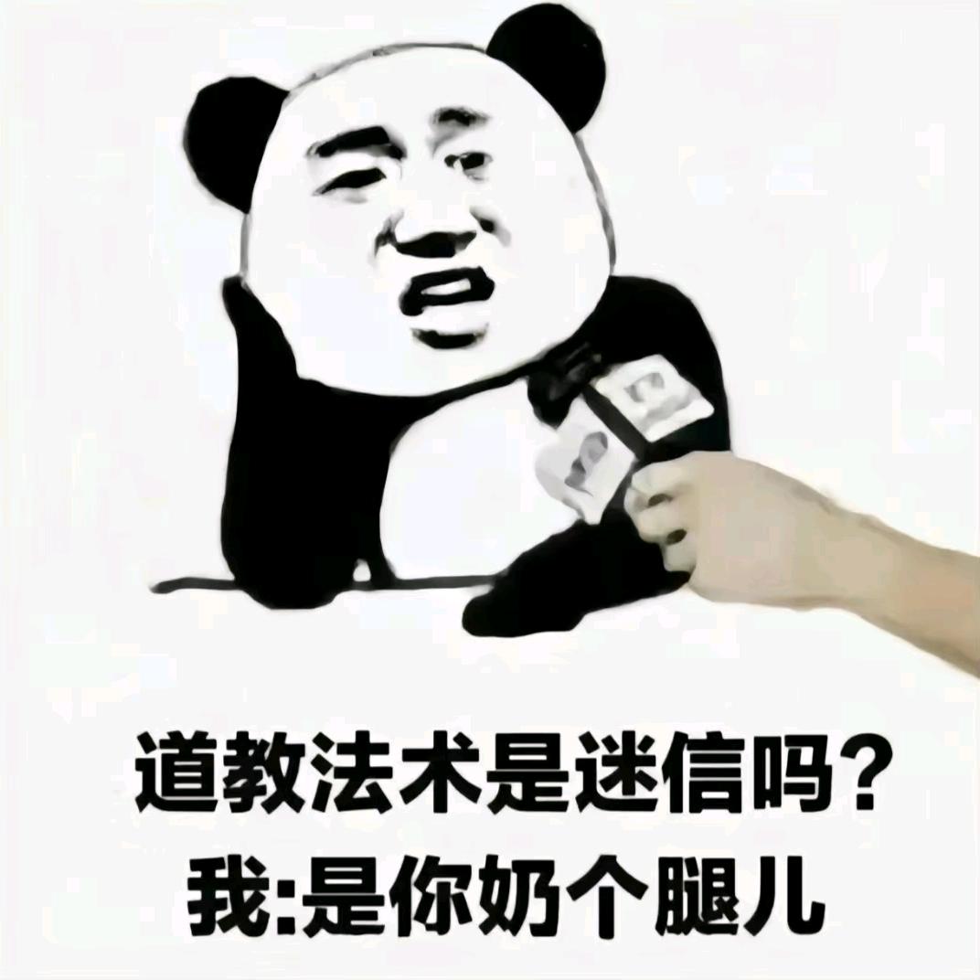 xuan1