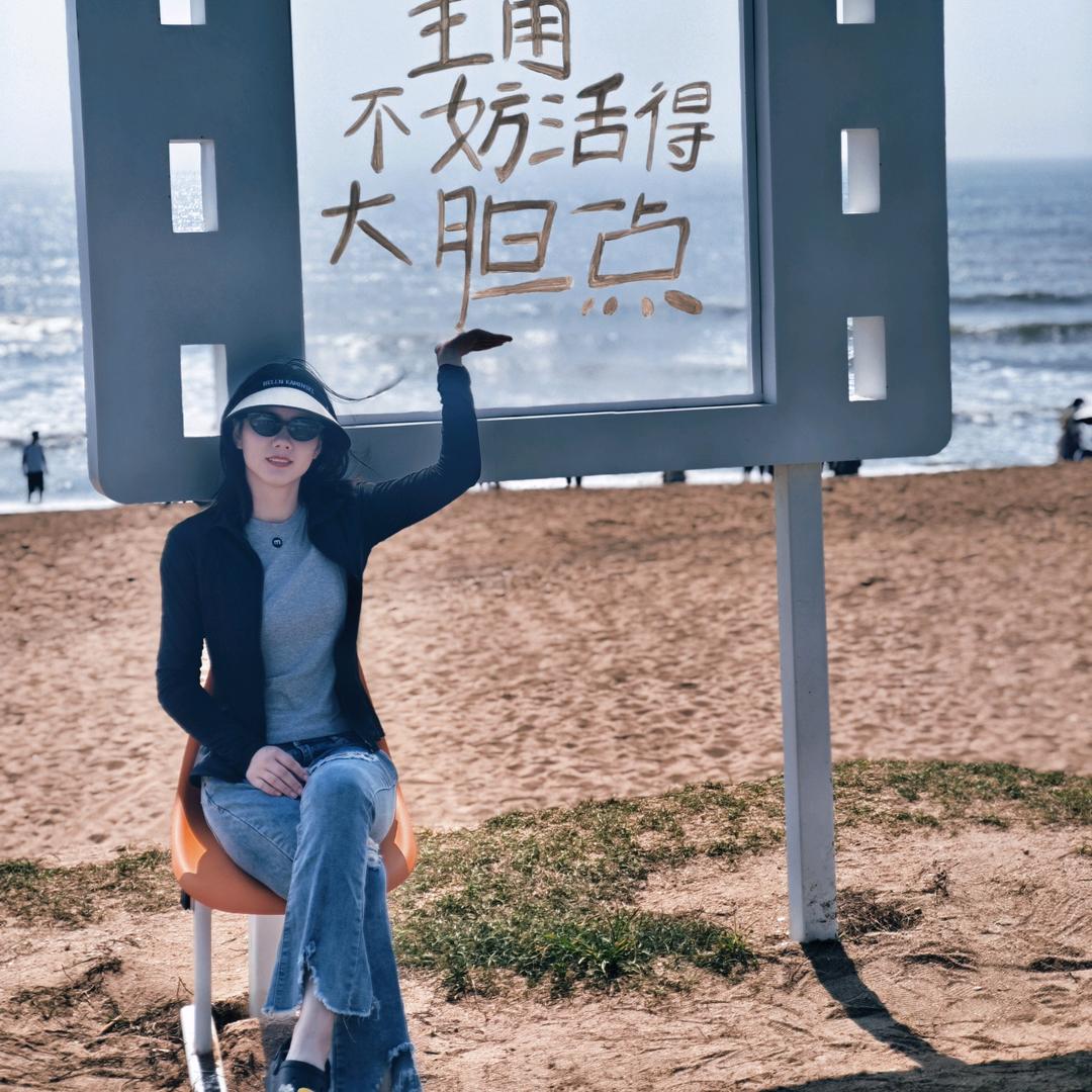 南美洲深沉的辣条