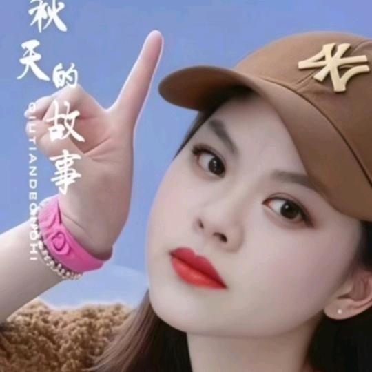 ❤️熟🌹悉💞到🍀陌💖生🌹