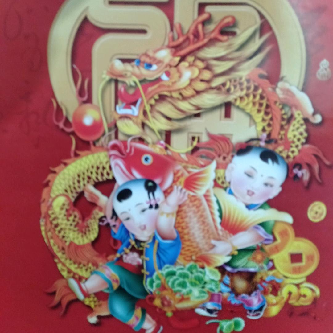 书香门第