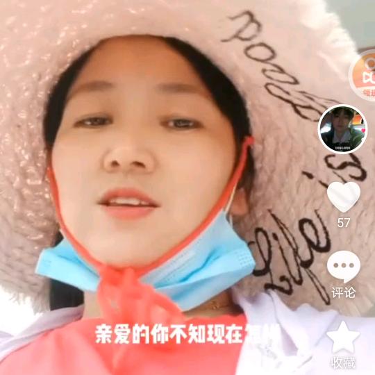 一生无悔